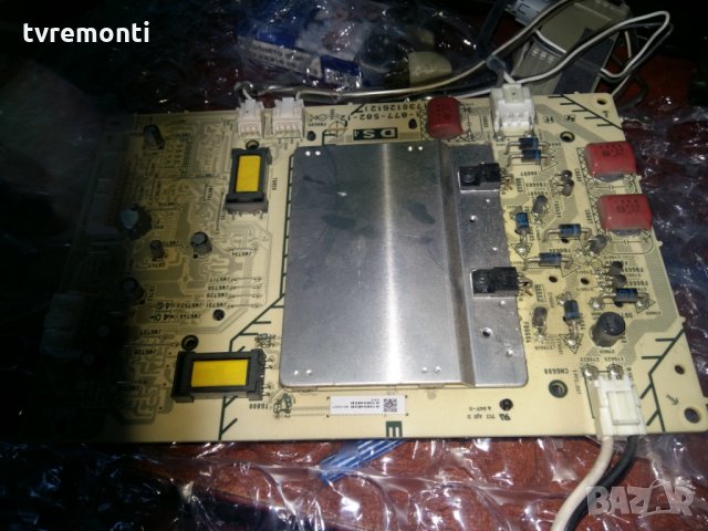 Board Inverter LED Driver A1565481A, 1-877-582-12, (173012612)