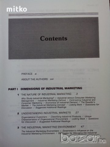 Индустриален маркетинг:анализ,планиране и контрол/Industrial marketing-analysis,planning and /    , снимка 2 - Художествена литература - 14794937