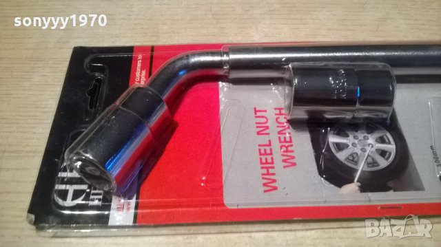 ключ за гуми с телескопична дръжка-17/19/21/23мм, снимка 4 - Аксесоари и консумативи - 23201559