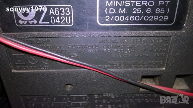 hitachi-ретро stereo колекция-внос швеицария, снимка 13 - Ресийвъри, усилватели, смесителни пултове - 22387438