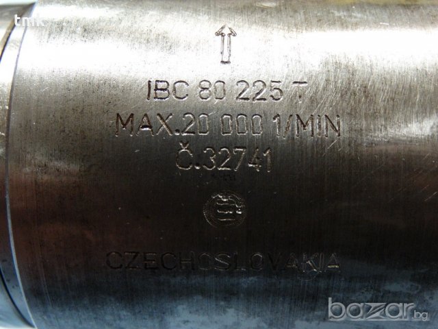 Шпиндел за шлайф IBC 80 225T, снимка 3 - Други машини и части - 20351033