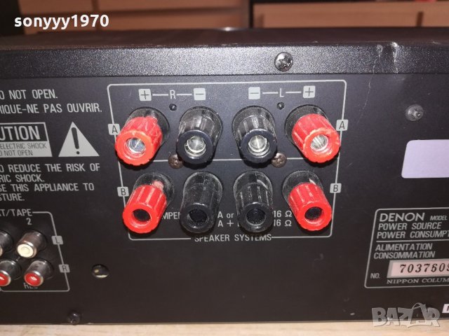 denon-amplifier с два трафа-внос швеицария, снимка 16 - Ресийвъри, усилватели, смесителни пултове - 21499055