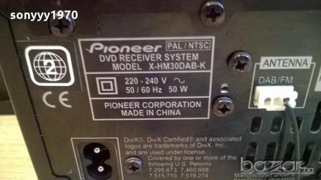 pioneer receiver+тонколони-2бр-внос швеицария, снимка 15 - Ресийвъри, усилватели, смесителни пултове - 18362922