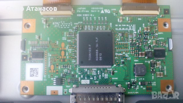 Panasonic TX-32LX85P със счупена матрица , 19100106 (MDK 336V-0N) , JLS 03 32EL (PB-071094F REV.01), снимка 14 - Части и Платки - 23266911