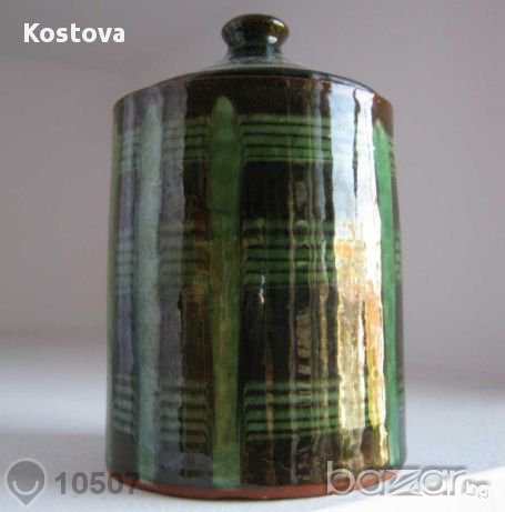 Глазиран Битов зелен Керамичен Съд С Капак, кутия, керамика, снимка 1