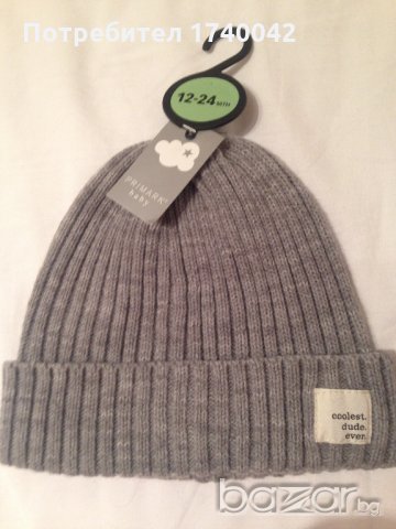 нова зимна шапка за момче 12-24мес., снимка 1 - Шапки, шалове и ръкавици - 20870630