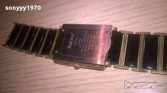 Rado-за ремонт-внос швеицария, снимка 15 - Мъжки - 16248815