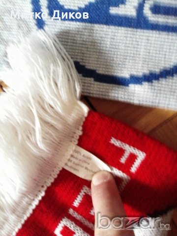 Шал фрайбург, снимка 5 - Спортна екипировка - 18400395