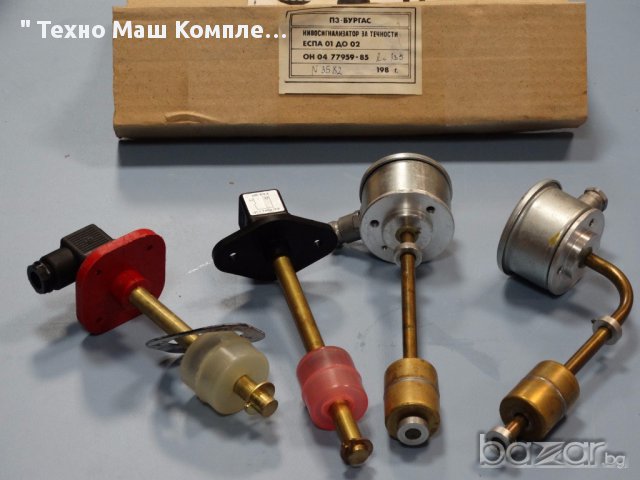 Нивосигнализатор за течност ЕСПА 01 до 02, снимка 1 - Други машини и части - 15495903