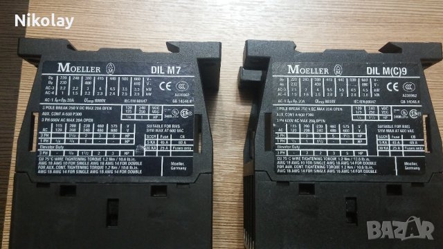 КОНТАКТОРИ SIEMENS 3RT1016-2BB42 , MOELLER DIL R22, DIL M9, M7, 00M-10...., снимка 7 - Друга електроника - 20052098