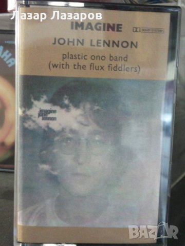 Продавам оригинални нови касети със запис на Балкантон.