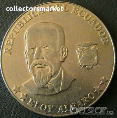 50 центаво 2000, Еквадор, снимка 2 - Нумизматика и бонистика - 21280188