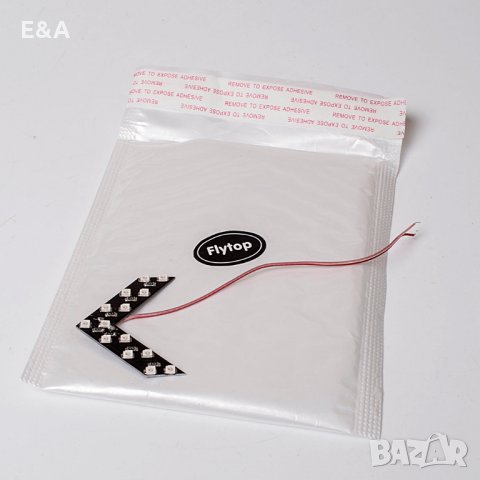 Стрелки мигачи, снимка 5 - Аксесоари и консумативи - 23402135