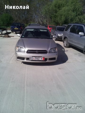 Субаро Легаси 2.0 И бензин автомат 125к.с