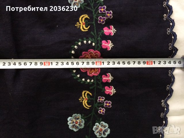 Битови предмети, снимка 15 - Други ценни предмети - 22388364