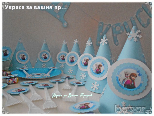 украса и аксесоари с Анна и Елза за детски рожден ден, снимка 6 - Други - 14198883