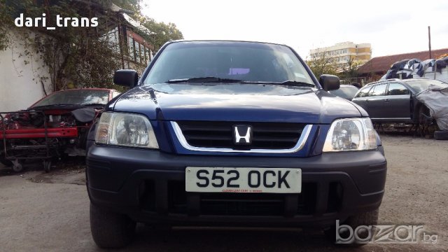 ХОНДА ЦР-В НА чÀСТИ