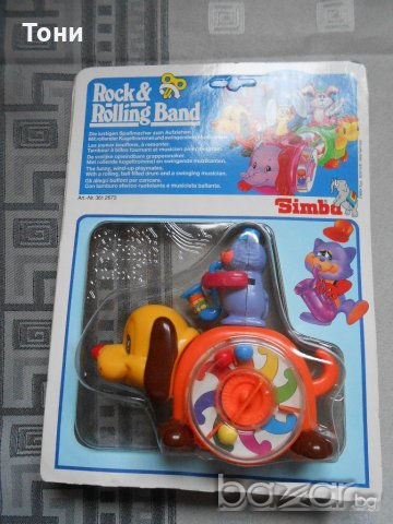 Колекционерска стара играчка на  Simba Rock & Rolling & Band, снимка 5 - Колекции - 21016444