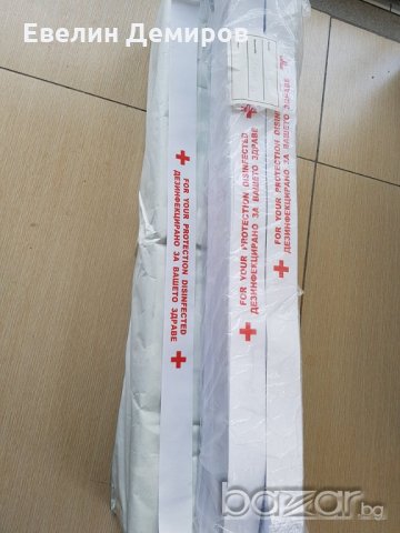 Санитарна лента за тоалетна чиния, снимка 8 - Чинии - 20884917