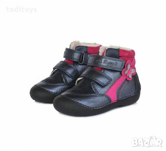 Детски обувки от естествена кожа - D.D.STEP - зимни и водоустойчиви, снимка 2 - Детски боти и ботуши - 23315333