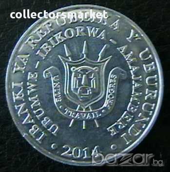 5 франка 2014(китоглава чапла), Бурунди, снимка 2 - Нумизматика и бонистика - 14340865