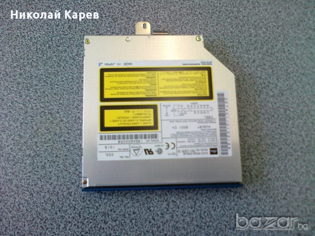 Продавам лаптоп Gericom на части, снимка 3 - Части за лаптопи - 11047589