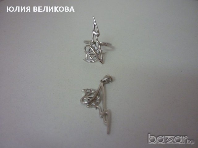 сребро с циркони 123, снимка 3 - Бижутерийни комплекти - 11124666