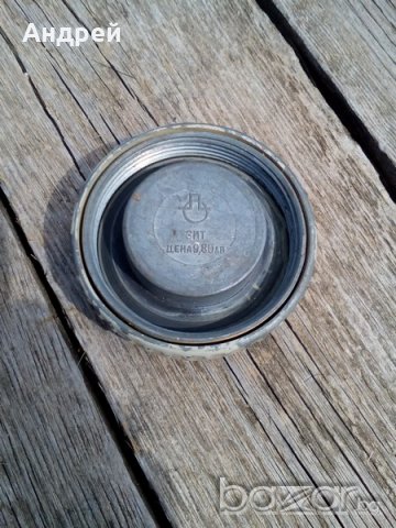 Капачка за резервоар ЗИТ, снимка 3 - Антикварни и старинни предмети - 18969312