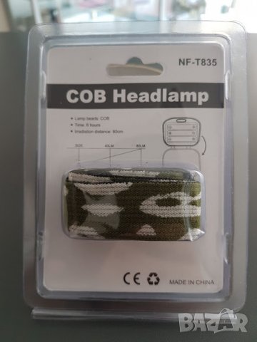 LED челник COB Headlamp 3W, снимка 2 - Къмпинг осветление - 23188598