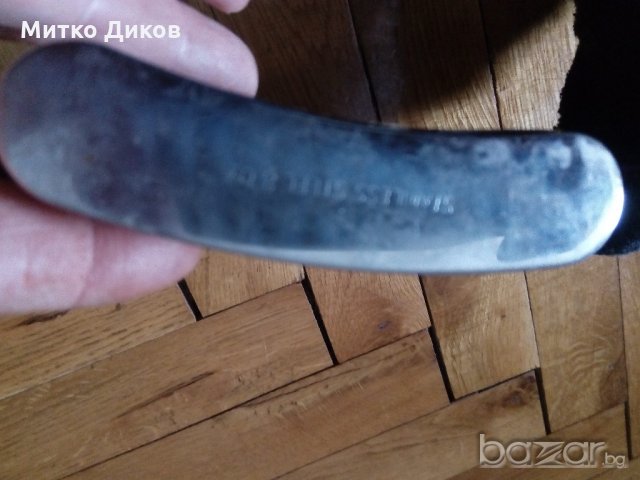 Павурче кафяво 8 юза, снимка 3 - Домашни продукти - 20705478