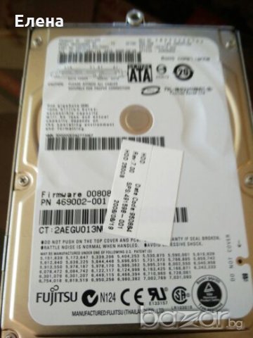 Твърд диск HDD 250Gbt за лаптоп SATA