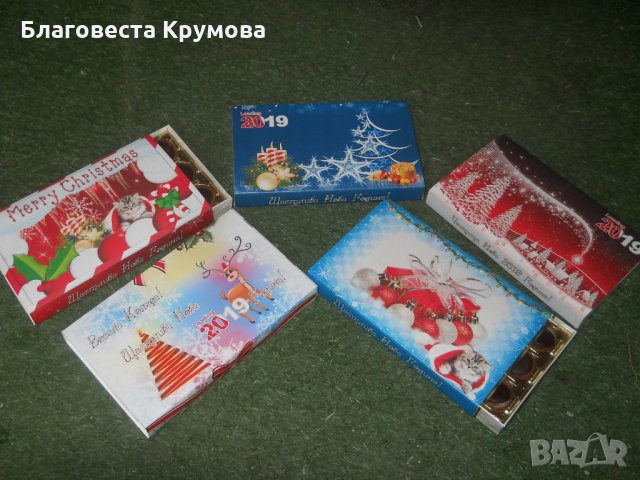 Кутия Тофифи с дизайн, снимка 9 - Кетъринг - 21454659