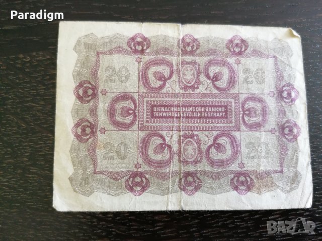 Банкнота - Австрия - 20 крони | 1922г., снимка 4 - Нумизматика и бонистика - 25928104