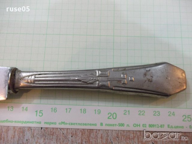 Нож "ROSTFREI" стар, снимка 3 - Други ценни предмети - 18148504
