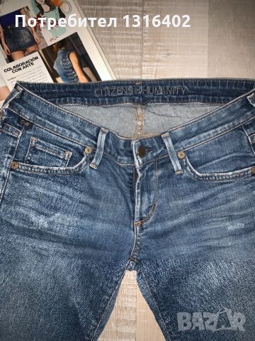 Слим дънки,р-р S, снимка 3 - Дънки - 25034740