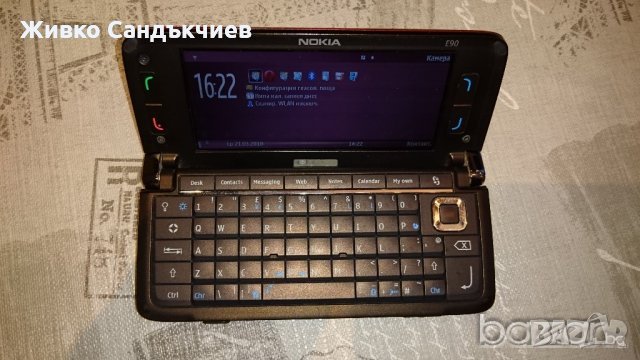 Nokia E90 Comunicator, снимка 1 - Nokia - 18007088