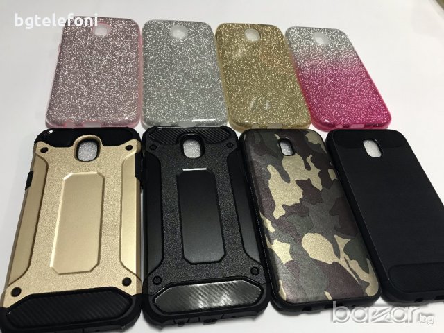 Samsung Galaxy J5 2017 блестящи и удароустойчиви гърбове