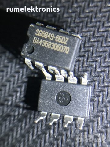 SG6849-65DZ