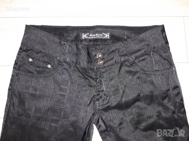 Продавам лот от панталони и дънки внос от чужбина оригинални ПРОМОЦИЯ