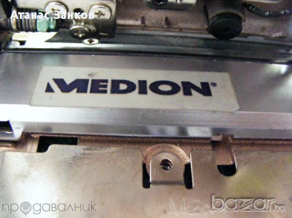 Лаптоп за части Medion CAD 2000