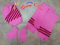 Шапка, шал и ръкавици, снимка 1 - Шапки, шалове и ръкавици - 20514592