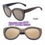 слънчеви очила имитация на дърво котешки модел 2207203, снимка 1 - Слънчеви и диоптрични очила - 16614406
