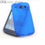 Нов силиконов кейс за Samsung I8260 i8262 - разни, снимка 3