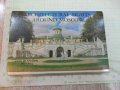 Комплект 16 бр.картички"Архитектурные памятники Подмосковья", снимка 1