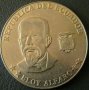 50 центаво 2000, Еквадор, снимка 2