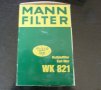горивен филтър MANN WK 821