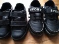 Спортни обувки Fila и sport