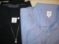 Пуловер и риза BOOMERANG    мъжки,ХЛ, снимка 1 - Пуловери - 24198109
