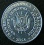 5 франка 2014(китоглава чапла), Бурунди, снимка 2