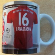 Байерн Мюнхен Нова Уникална фен чаша с Ваше име и номер!Bayern Munchen! , снимка 6 - Фен артикули - 6979057